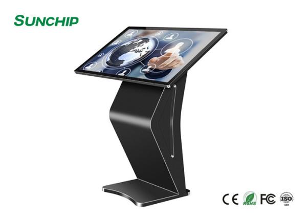 CTP Touch Screen Horizontal Digital Signage High Performance Low Power