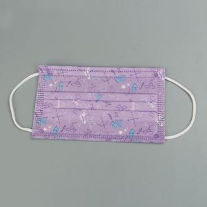 Wholesale Printed Pattern Disposable 3 Ply Non Woven Face Mask N95 Foldable 17.5x9.5 from china suppliers