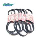 Masters 5-87610063-0 Cooling Fan Belt 5876100630 for ISUZU FRR NPR 4J4H