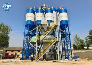 Wholesale Intelligent Tile Adhesive Making Machine 1000m2 Automatic Dry Mortar Mixer Plant from china suppliers