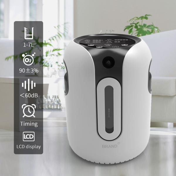 Cute IMDK Portable Oxygen Concentrator Gas Production Plant 7L For Breathing