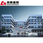 Soundproof Steel Structure Office Building Prefabricated Metal Warehouse