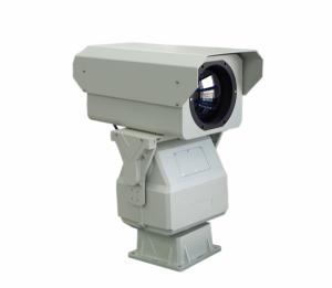 Wholesale Outdoor Professional Thermal Imaging Camera Long Range Ptz Camera from china suppliers