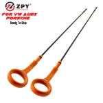 ZPY OEM Auto Spare Car Parts Engine Oil Dipstick for Audi Q7 OE 079 115 611P