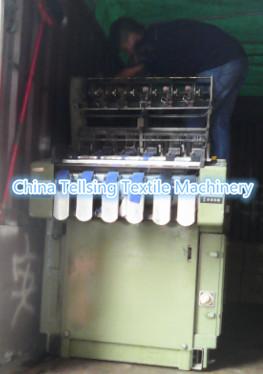 used hand taiwan brand needle loom machine for weaving elastic or inelastic