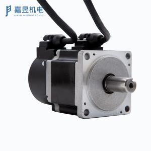 Wholesale Low Noise 60mm Servo Motor 2500RPM 200W DC 24V For Sliding Turnstile Gate from china suppliers