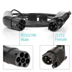 Wholesale Copper Alloy Type 1 To Type 2 EV Cable 32A EV Charging Cable 3kg from china suppliers