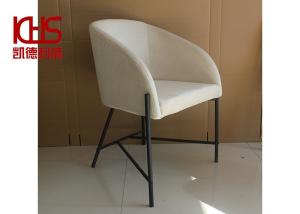 Wholesale Curved Backrest Leisure Lounge Chairs Multifunctional Club Off White Barrel Chair from china suppliers