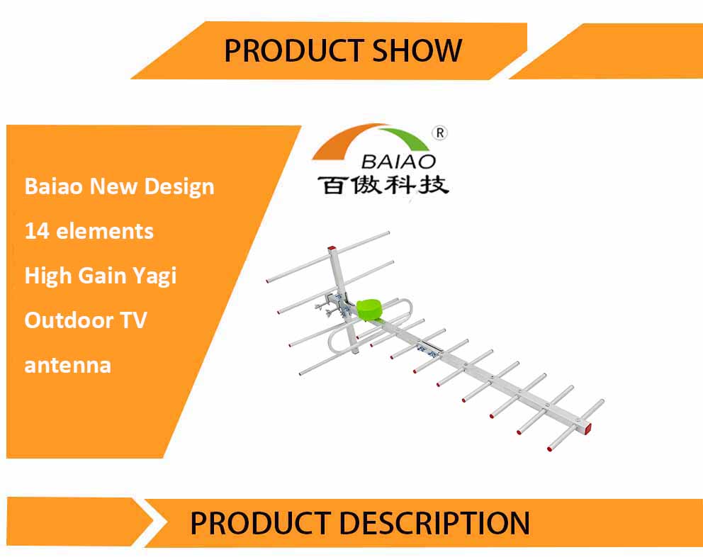 Baiao New Design 14 elements High Gain Yagi Outdoor TV antenna VHF TV Antenna Yagi