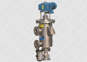 Wholesale UFS Series Automatic Backwash Filter Short For Viscose Rayon / Ultra Fine Filtration from china suppliers