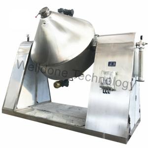 Wholesale Double Cone Powder Mixer Herbals Powder W Double Cone Paddle Mixer Powder from china suppliers