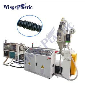 Wholesale PE Corrugated Pipe Production Line Carbon HDPE Corrugated Pipe Extruder from china suppliers