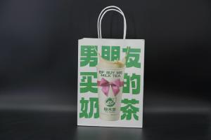 Wholesale Recyclable Custom Printed Kraft Paper Bags Premium Lightweight from china suppliers