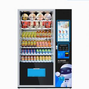 China CE Beverage Automatic Drink Vending Machine Intelligent AC220V - 240V on sale