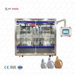 50-1000ml Fully Automatic Bottle Filling Machine 6 Nozzle Soap Laundry Detergent