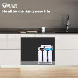 China Large Flow 1.3L/Min Drinking Water Filter Under Sink Nanofiltration Water Purifier on sale