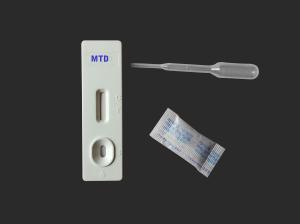 Wholesale Rapid Fluid Drug AMP/BAR/BZO/BUP/COC/FEN Noninvasive Screen Device Test from china suppliers