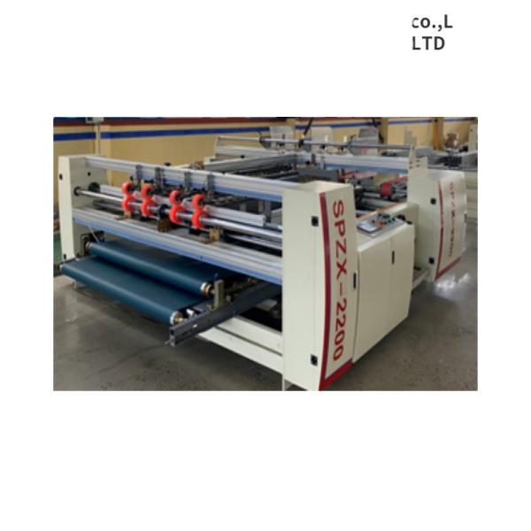 Electric Driven Semi-automatic Pasting Carton Box Machine 2200 for Packaging