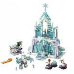 Custom Made The Girl Series Bricks Toy Princess Castle Assembly Set Up Building