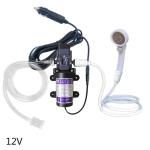 Outdoor Shower Kit 12V Car Handheld Camping Showers with Water Pump Washer