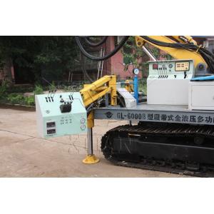 GL-6000S Multipurpose Concrete Full Hydraulic Construction Engineering Drill Rig