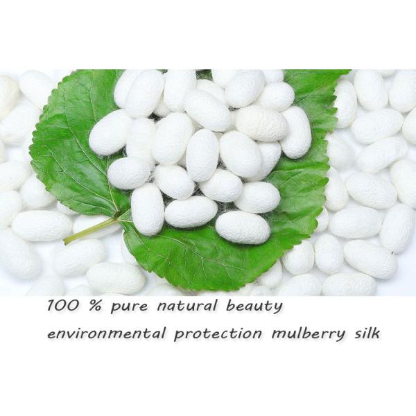 Amazon 100% silk custom embroidery printing LOGO sleeping eye masks manufcture direct sales