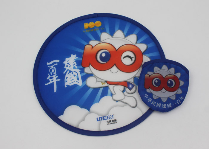 25cm Cute Dog Fabric Nylon Plastic Frisbee With Samll Pouch For Advertising