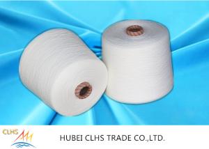 Wholesale Semi Dull 100 Percent Polyester Knitting Yarn 20 / 2 20 / 3 High Strength Good Fastness from china suppliers