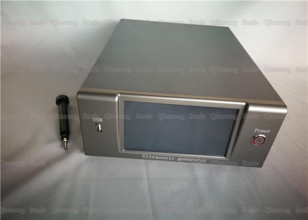 70KHZ Handheld Ultrasonic Welder Suitable For 0.8mm 0.15mm Copper Wire Antenna