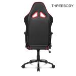 90 Degrees Reclines Racing Gaming Chair 350lbs Loading Capacity Easy To Clean