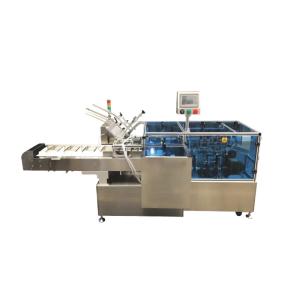 Wholesale Automatic Capsule Tablet Cartoning Machine Stationery Food Daily Necessities from china suppliers