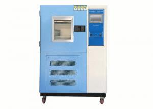 Wholesale IEC 62133 Battery Testing Equipment Thermal Cycling Low / High Temperature Exposure Test from china suppliers