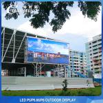 960x960MM Outdoor LED Video Wall Screen Display 3840Hz Pixel Pith P5MM