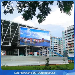 Wholesale Outdoor IP65 LED Video Wall Display 5MM Pixel Pitch 3840Hz from china suppliers