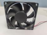80x80x25mm Axial Flow DC Brushless Cooling Fan
