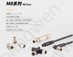 Waterproof M8 Straight Female Overmolded Plug 3 - 8A IP67 for Outdoor Applicatio
