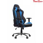 Swivel Black And Blue Leather Gaming Chair With Lumbar Support System