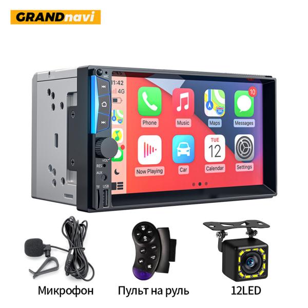 Quality Bluetooth V4.0 Mp5 Carplay 2 Din Head Unit Android Screen Radio 7 Inch for sale