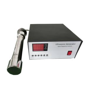 Wholesale Ultrasonic Tubular Vibration Sensor And Driver For Biochemistry Industry from china suppliers