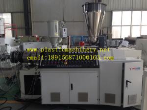 Wholesale cement tile making machine from china suppliers