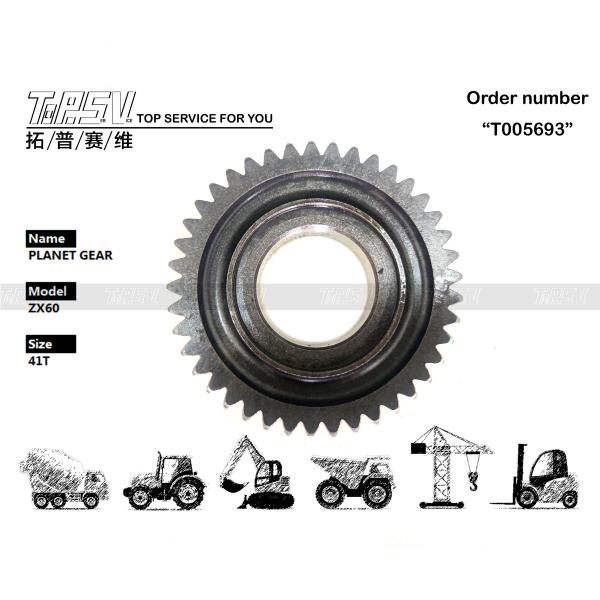 0397813 Low Noise Level Steel ZX60 Excavator Travel 1 Stage Planetary Gear Box