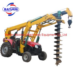 Wholesale Wooden Pole Erecting By Telegraph Digging And Pole Installation Erection Machine from china suppliers