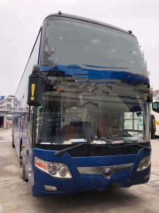 Wholesale 2014 Year Used Yutong Buses 61 Seats One Layer And Half With Bright Color from china suppliers