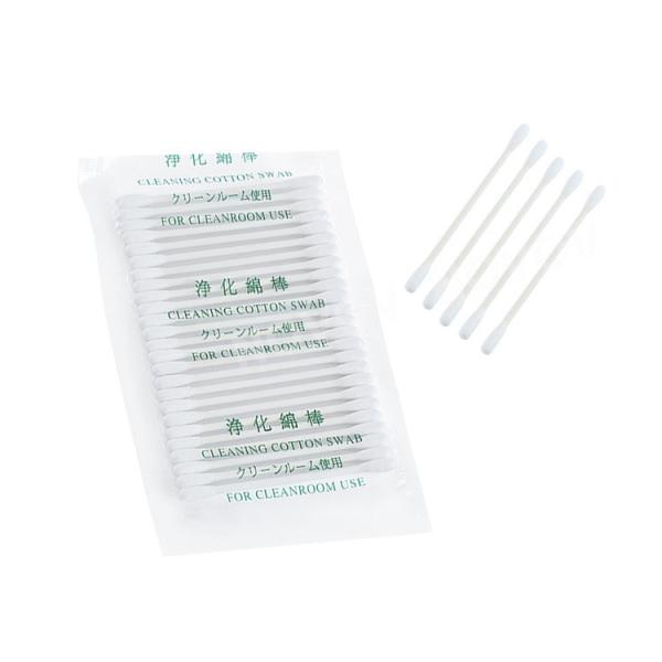 Double Sharp Head Industrial Cotton Swabs Lint Free Paper Stick Cotton Cleaning