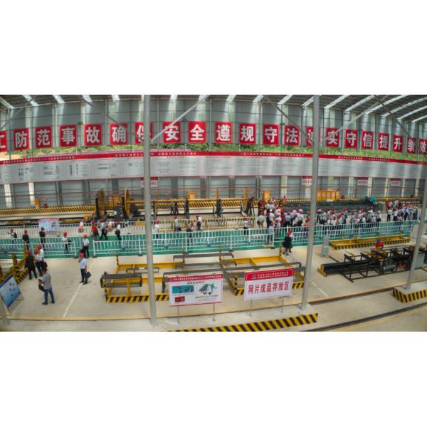 380V Interlock Block Machines Brick Making Machinery for Concrete Blocks Road Paver