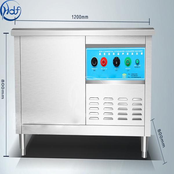 High Safety Level Electric Dish Washer Brush Conveyor Belt Washer With Great