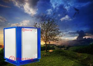 Wholesale Meeting Geothermal MDS40D 16KW 380V Ground Source Heat Pump For Heating/Cooling from china suppliers