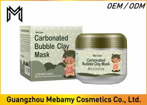 Wholesale Deep Cleansing Skin Care Face Mask , Carbonated Bubble Clay Face Mask For Acne from china suppliers