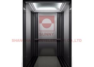 Wholesale 320kg Vvvf Machine Room Less Traction Elevator 5 Person capacity from china suppliers