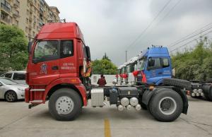 Wholesale Foton Ouman ETX 5 Series Heavy Duty Tractor Trailer 310HP 4X2 Tractor Unit from china suppliers